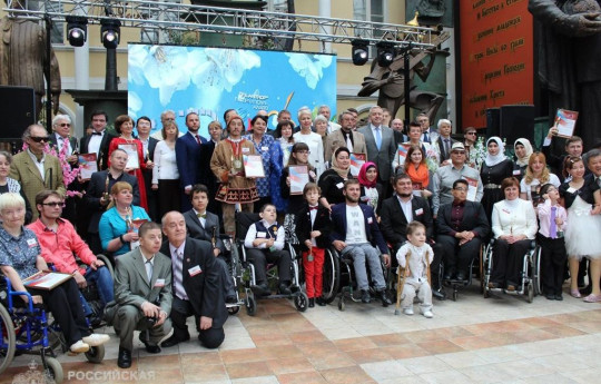 Представители Вологодской области стали лауреатами Международной премии «Филантроп» 